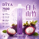 DIYA 7500 Puffs｜3%濃度｜21款口味 白玉山竹