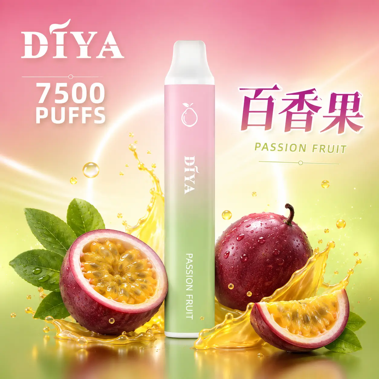 DIYA 7500 Puffs｜3%濃度｜21款口味 百香果
