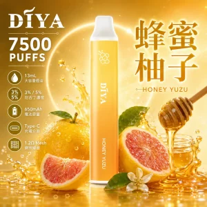DIYA 7500 Puffs｜3%濃度｜21款口味 蜂蜜柚子
