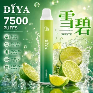 DIYA 7500 Puffs｜3%濃度｜21款口味 雪碧
