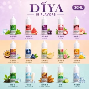 DIYA煙油