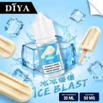 DIYA煙油｜30ml/30mg｜15款口味 冰冰爆爆 50mg/ml