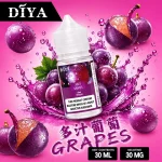 DIYA煙油｜30ml/30mg｜15款口味 多汁葡萄 30mg/ml