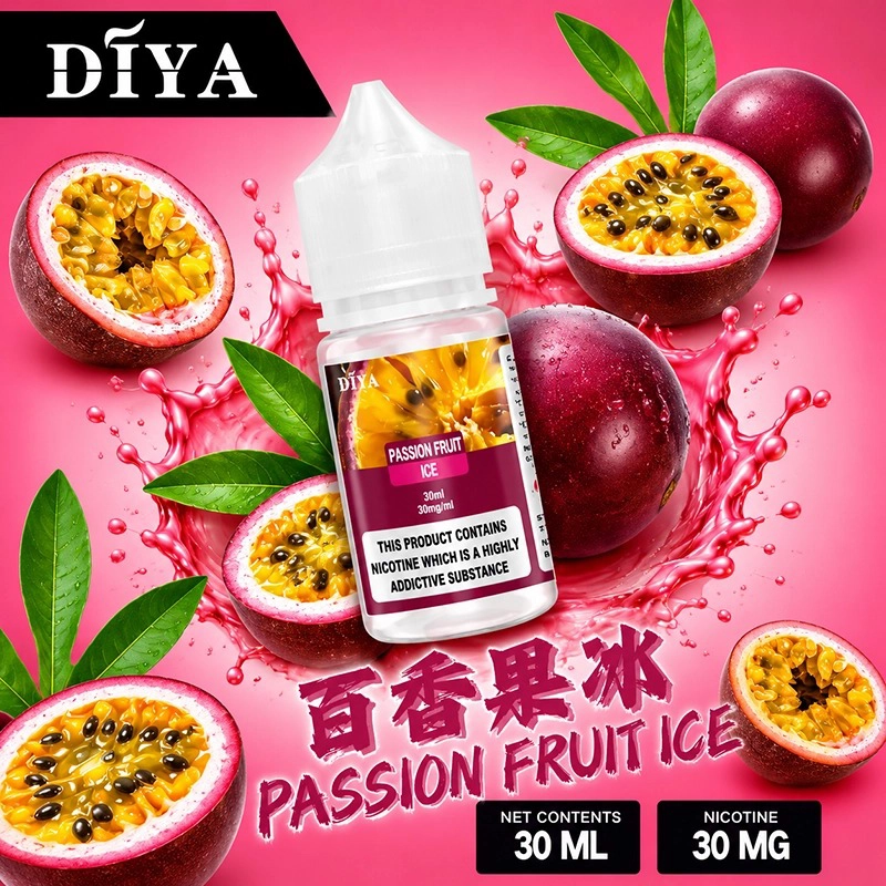 DIYA煙油|30ml/30mg|15款口味 百香果冰 30mg/ml