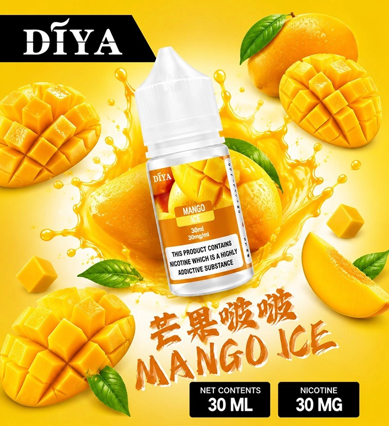 DIYA煙油|30ml/30mg|15款口味 芒果啵啵 30mg/ml