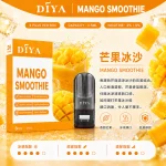 DIYA電子煙煙彈｜2.5ml*3Pod｜3%濃度｜適配一代｜防漏透明｜口味-芒果冰沙