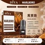 DIYA電子煙煙彈｜2.5ml*3Pod｜3%濃度｜適配一代｜防漏透明｜口味-萬寶路