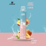 一次性電子煙 DIYA 7500口｜650mAh可充電｜1.2Ω網芯｜3%濃度｜口味-水蜜桃
