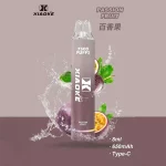 一次性電子煙 DIYA 7500口｜650mAh可充電｜1.2Ω網芯｜3%濃度｜口味-百香果