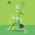 一次性電子煙 DIYA 7500口｜650mAh可充電｜1.2Ω網芯｜3%濃度｜口味-龍井